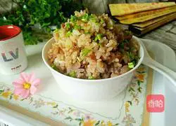 Cumin mutton fried rice recipe 9