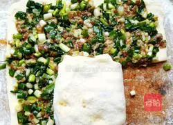 Illustration of how to make green onion meatloaf 9