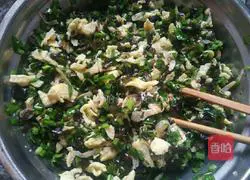 Illustration of how to make vegetarian three-fresh dumplings 9