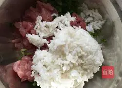 Lean meat rice cake recipe 2