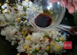 Three Color Fried Rice Recipe Illustration 7