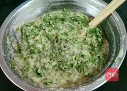 Illustration of how to make bean dregs and vegetable cakes 6