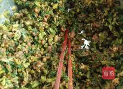 Illustration of how to make celery dumplings 1