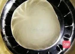 Yuandu Meat Pie Recipe Illustration 6