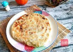 Illustration of how to make green onion cake 8