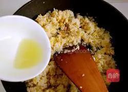 Illustration of how to make ginger egg fried rice 6