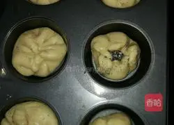 Illustration of how to make sandwich bread buns 8