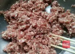 Illustration of how to make fennel meat buns 7