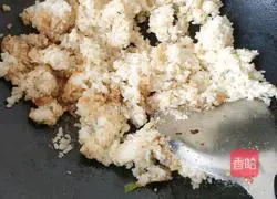 Assorted Fried Rice Recipe Illustration 4