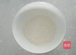 Illustration of how to make spinach and egg dumplings 1