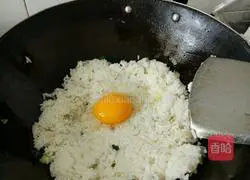 Vegetable and Egg Fried Rice Recipe Illustration 4