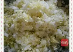 Illustration of how to make hodgepodge dumplings 7