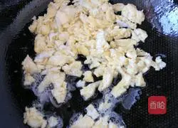 Illustration of how to make fennel and egg vegetarian dumplings 3