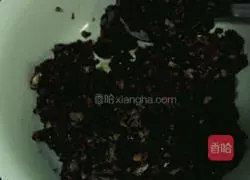 Pumpkin bean paste cake recipe 3