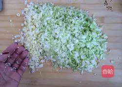 Illustration of how to make Gege brand homemade kohlrabi buns 4