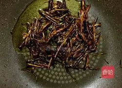 Illustration of how to make noodles with scallion oil 3