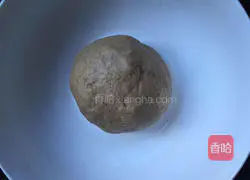 Illustration of how to make brown sugar kernel steamed buns 1