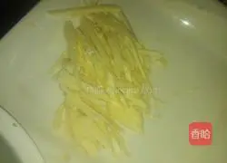 Illustration of how to make fried rice with shredded green vegetables, winter bamboo shoots 2