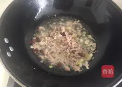 Illustration of how to make steamed beans and noodles 5