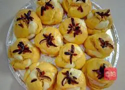 Illustration of how to make papaya milk steamed buns 12