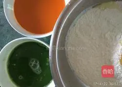 Illustration of how to make vegetable juice dumplings 7
