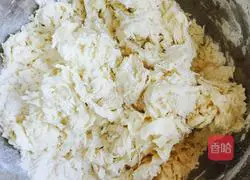 Wood fungus and shiitake mushroom dumplings Illustration of how to do it 1