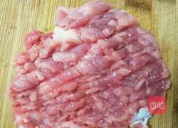 Fresh meat wontons Illustration of how to do it 2