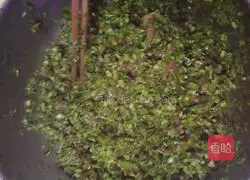 Illustration of how to make fennel and meat dumplings 9