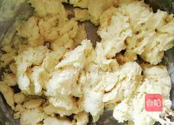 Panlong meat pie recipe 2