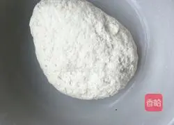 Illustration of how to make coriander dumplings 4