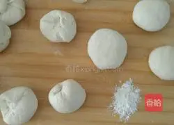 Illustration of how to make leek vegetarian buns 8