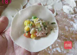 Illustration of how to make crystal dumplings 7