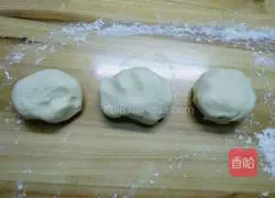 Illustration of how to make small steamed buns 4