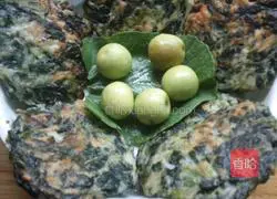 Illustration of how to make potherb mustard cake 12