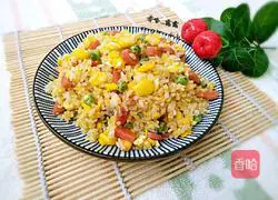 Illustration of how to make quick-fried rice at home 9