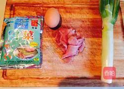 Illustration of how to make pickled vegetable and egg pancakes 2