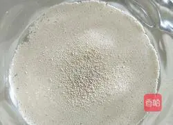 Illustration of how to make small steamed buns (one-time fermentation type) 3