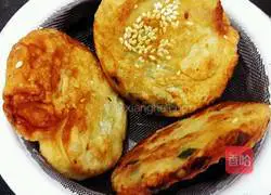 Illustration of how to make pepper and scallion meatloaf 22