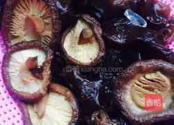 Illustration of how to make mushroom and pork dumplings 3