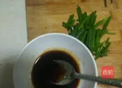 Illustration of how to make scallion oil noodles 5