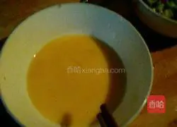 Illustration of how to make egg fried rice 4