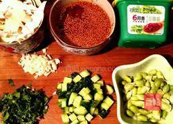 Cold noodles Illustration of how to do it 1