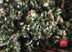 Three fresh stuffed dumplings Illustration of how to do it 14