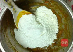 Illustration of how to make steamed pumpkin cake 4