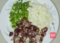 Illustration of how to make curry fried rice 2