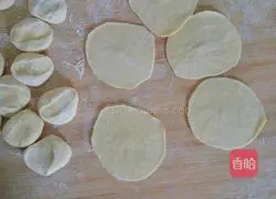 Illustration of how to make fried dumplings 12