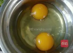 Illustration of how to make golden steamed bun slices 3