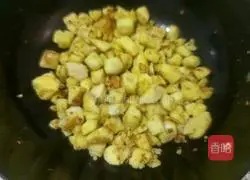 Illustration of how to make fried steamed buns with colorful vegetables 4