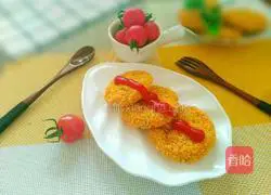 Chicken Croquette (Oven Version) Recipe Illustration 13