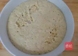 Illustration of how to make pumpkin and purple potato blossom steamed buns 10